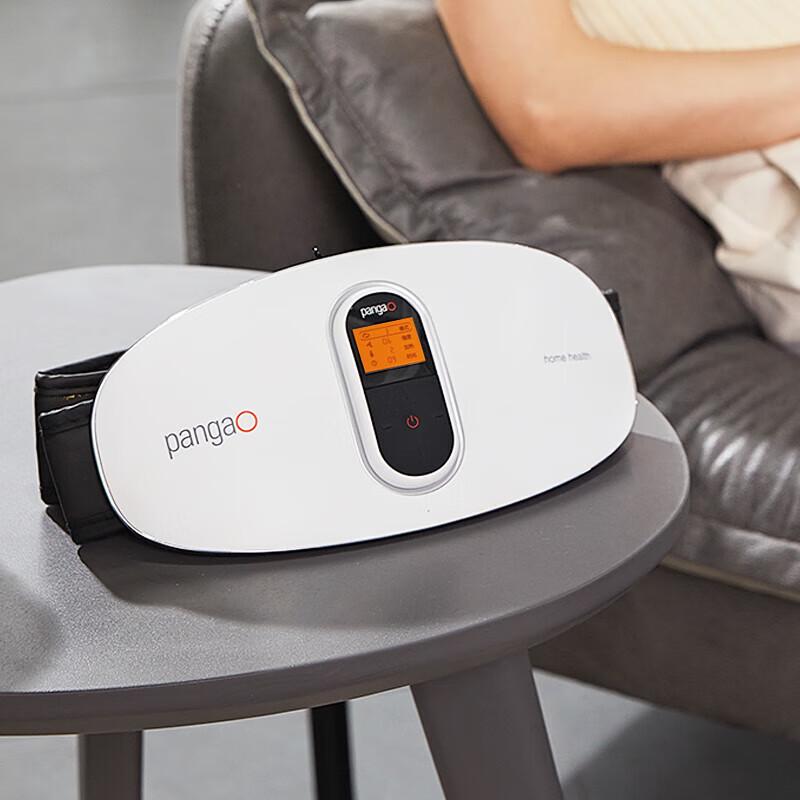 Pangao W8 Mid-Frequency Moxibustion Waist Massager Belt