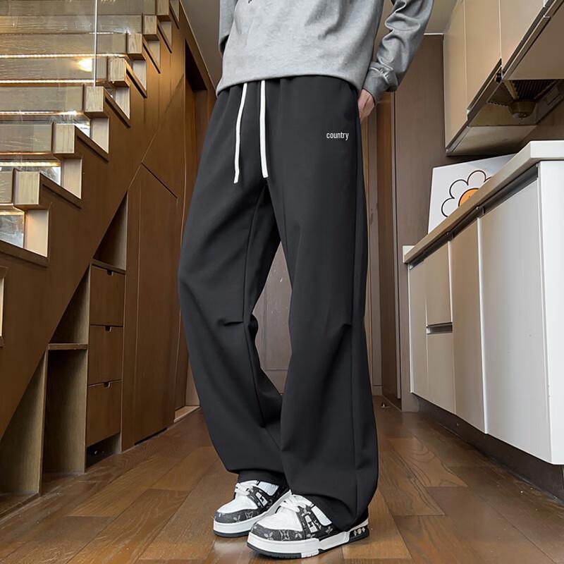 Men's Fall/Winter Trendy Casual Straight-Leg Pants