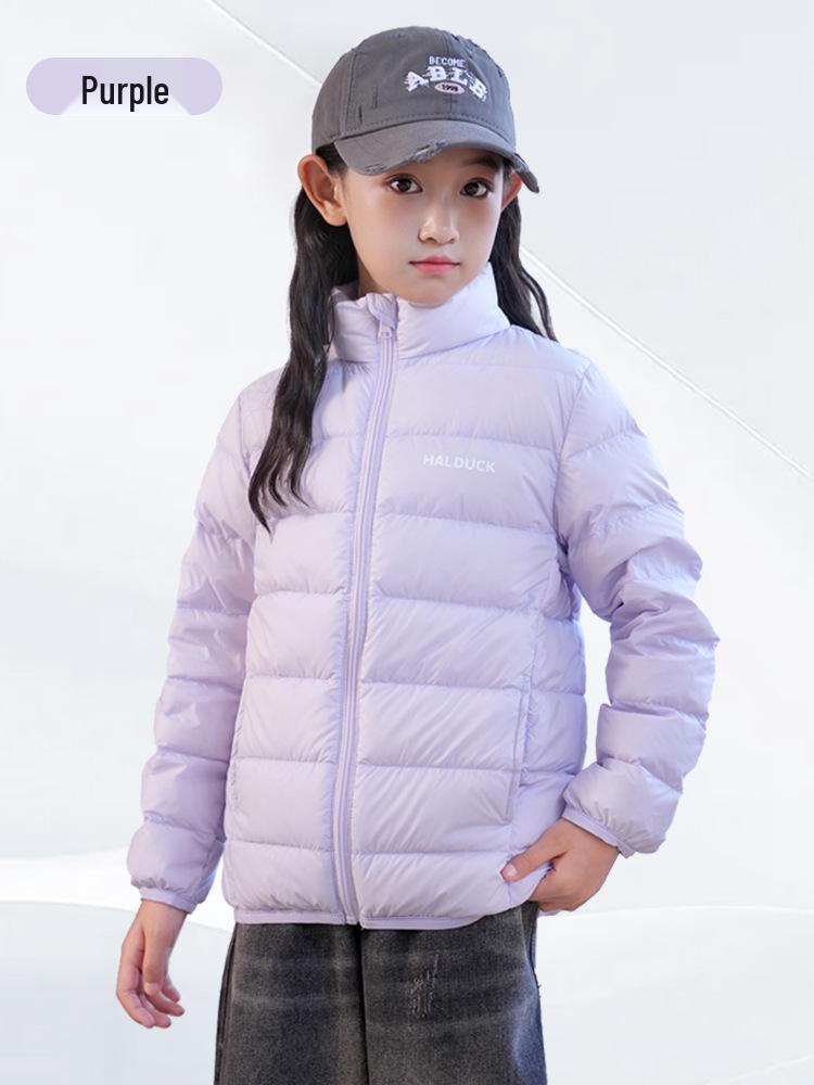 Yellow Duck Kids' Lightweight Down Jacket - Autumn/Winter Unisex School Uniform Coat