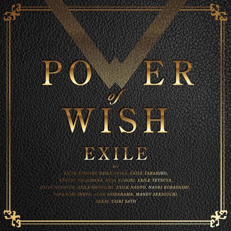 

[USED] (CD) POWER OF WISH (CD) / EXILE