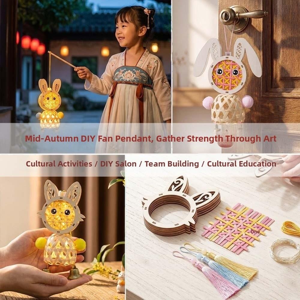 Woven DIY Bamboo Lantern Battery Powered Cartoon Animal Lamp Woven Rabbit Light  School Craft