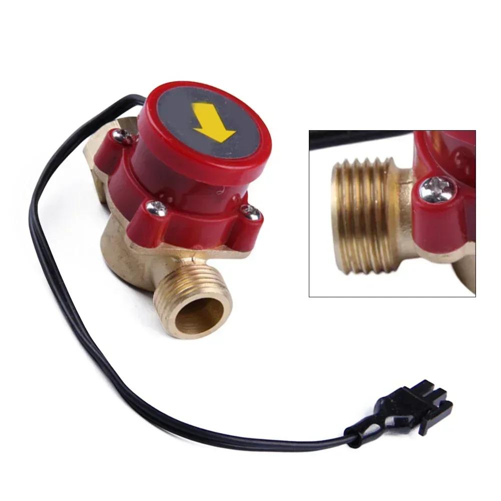 1PC G1/2 Thread Water Flow Switch 0 To 110V 0.2A 30W HT30 Water Flow Sensor Efficient Automatic Control For Water Pumps PARTS
