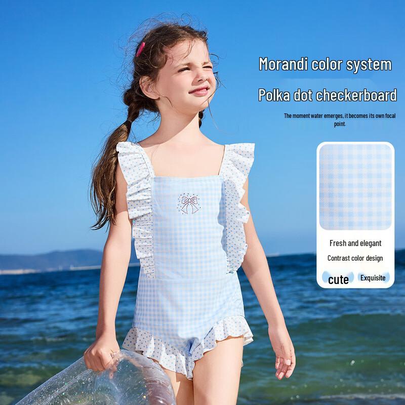 ASK JUNIOR Девочки Купальник-слип в клетку L