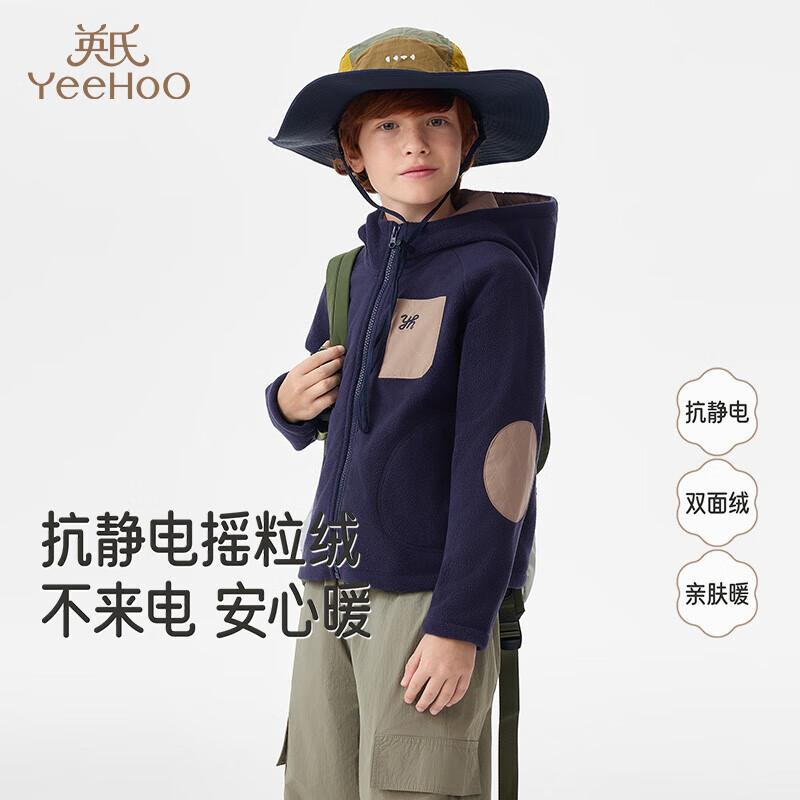 YEEHOO Boys Hooded Color-Block Winter Jacket 130