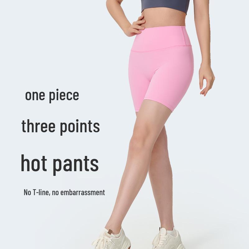 

Aidi Summer Jin an Шорты для йоги с высокой талией, охлаждающие на ощупь, влагоотводящие Large