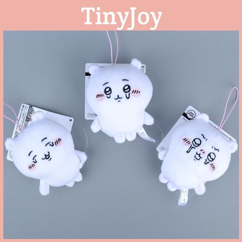 Chiikawa Cartoon Cute Bear Plush Keychain Pendant Soft Filling Kids Collectors