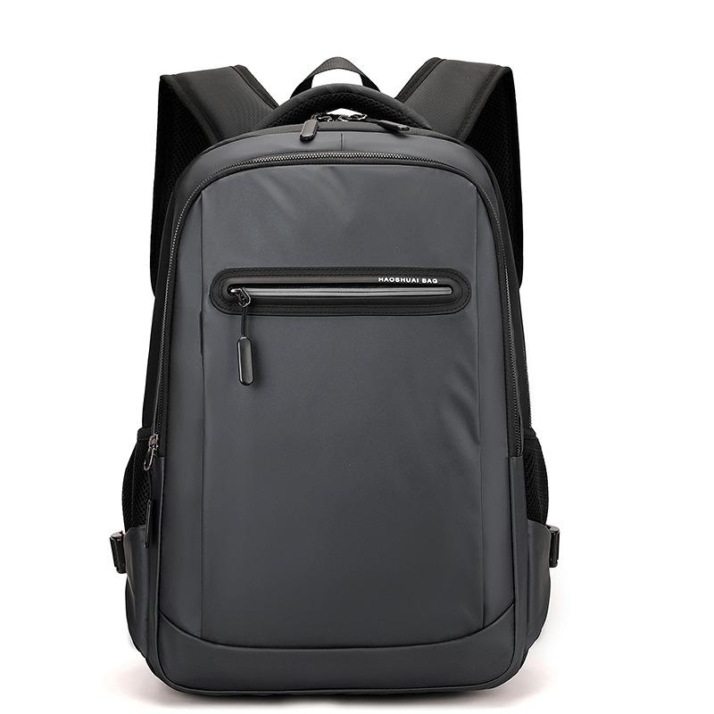 Men s Practical Nylon Backpack Spacious Main Compartment School Bag for Students and Laptop Bag for Professionals серый