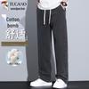 Men's Loose Straight Fit Casual Jeans