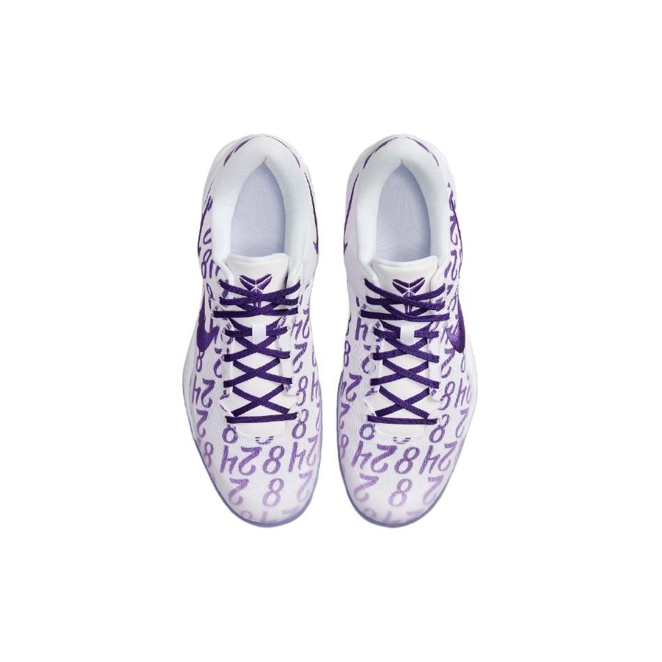 Nike Kobe 8 Protro Court Lila Unisex-Sneaker Weiß FQ3549-100