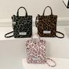 Trendy Autumn Winter Brown Leopard Print Small Buet Bag Women's New 2026 Handheld Crossbody Phone Bag Soft Canvas Daily Use