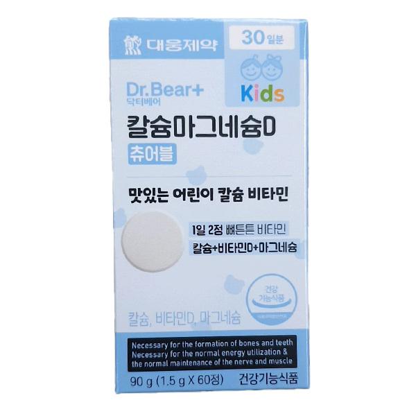 Dr. Bear Kids Calcium Magnesium D Chewable 1.5g x 60 Tablets