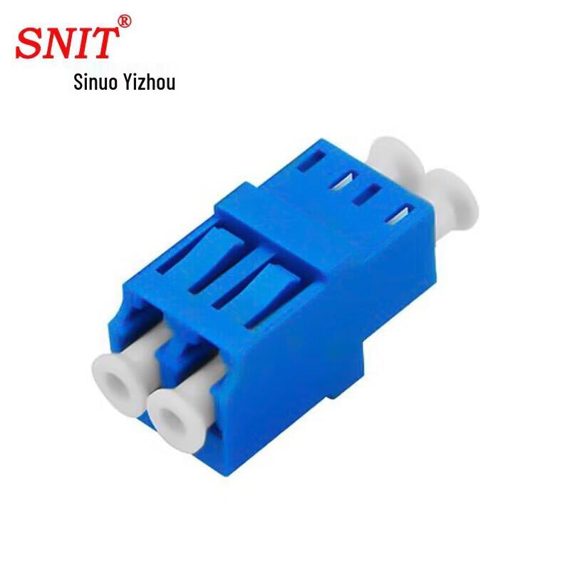 SNIT Telecom Grade Fiber Optic Couplers & Adapters