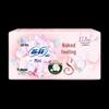 Sofy Nude Feel S Noble Mini Panty Liner 175mm