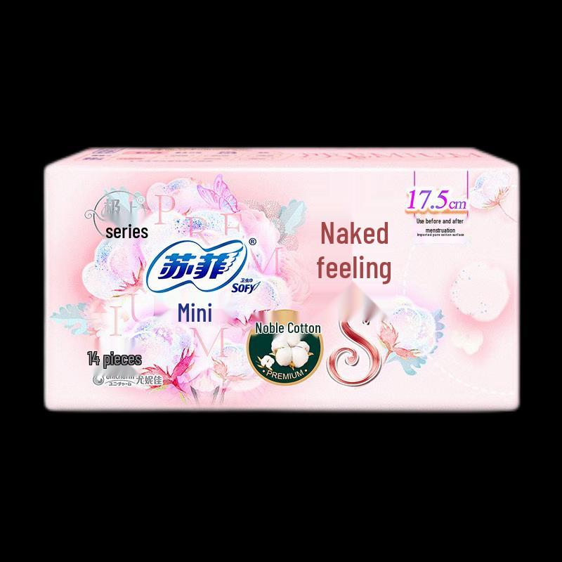 Sofy Nude Feel S Noble Mini Panty Liner 175mm