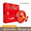 25m Fire Hose Reel with Hydrant Box