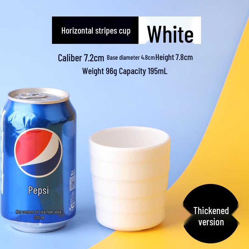 Jingyu Melamine Dining Cup