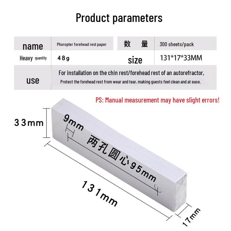 Chin Rest & Forehead Paper for Optician Refraction Instruments