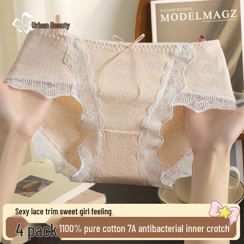 Women's Pure Cotton Anti-Bacterial Lace Briefs 4-Pack