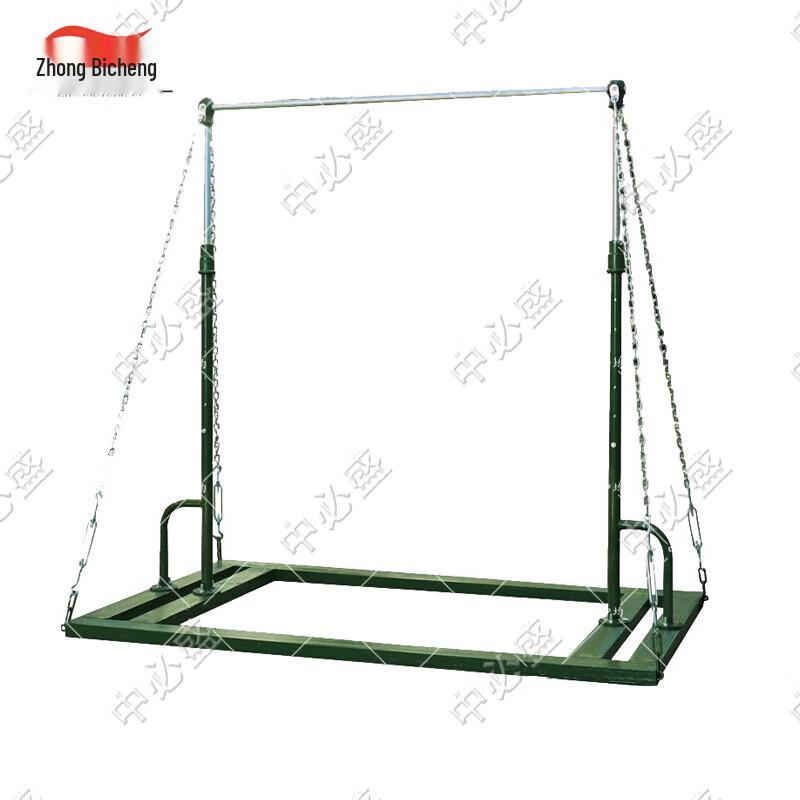 Zhongbisheng Adjustable Portable Pull-Up Bar
