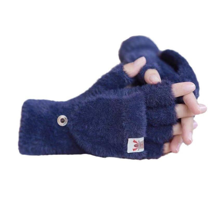 Plush Flip-Top Faux Mink Velvet Half-Finger Gloves - Thick Warm Knit for Autumn/Winter Writing
