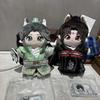 20cm Villain Autosalvezza Sistema Shen Qingqiu Luo Binghe Figure Bambole Peluche Cotone Bambola Anime Natale Peluche Regalo Coccoloso Soffice Abbracciabile Kawaii
