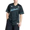Adidas V-Neck Loose Short Sleeve Baseball Jersey Men tops JL8043