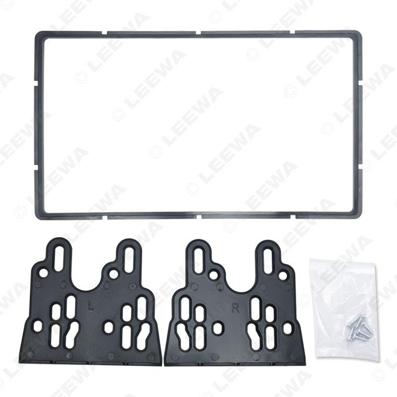 Titanium Double Din Audio Frame for Honda Fit/Jazz (Left)