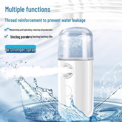 Rechargeable Portable Facial Steamer & Humidifier: Cold Spray Beauty Device