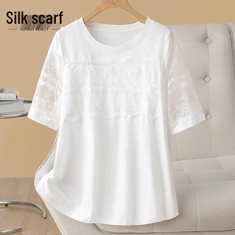 Sibaishi Women s Loose Fit Lace-Spliced Round Neck T-Shirt M