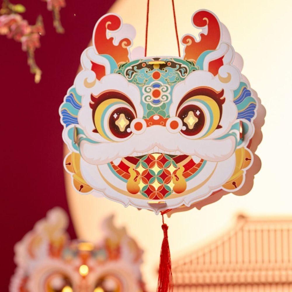 Projectable Projection Lantern Handheld Dragons Head Lanterns  Mid-Autumn Festival