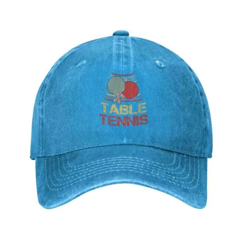 Custom Cotton Table Tennis Gift Idea Tennis Baseball Cap Hip Hop Men Women's Adjustable Dad Hat Spring