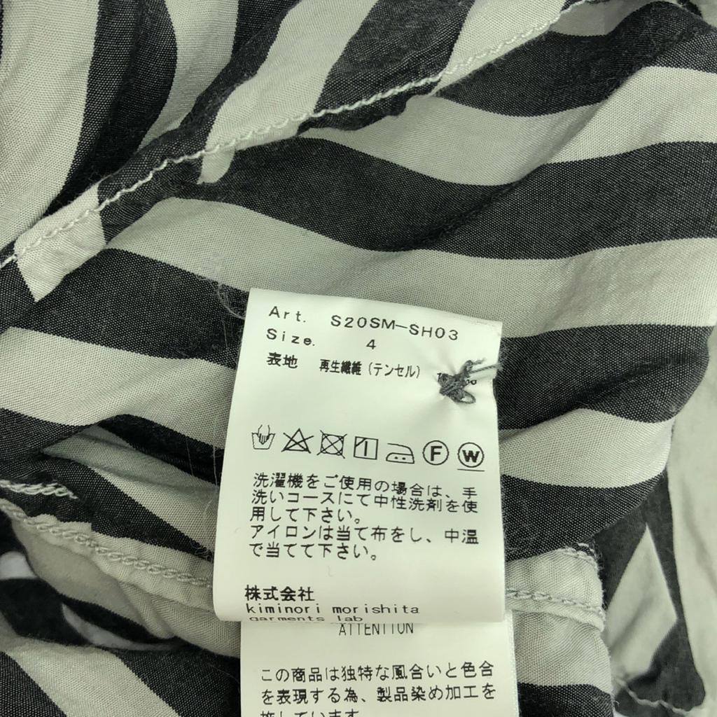 08sircus Stripe Long Sleeve Shirt 4 Gray X Light Gray Men's Used