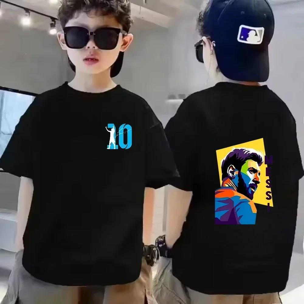 

Summer Children T-shirt Short Sleeve Messi Double-sided Print Casual Fashion Sports Tee Top Kid Y2k Baby Boy Girl Clothes 110