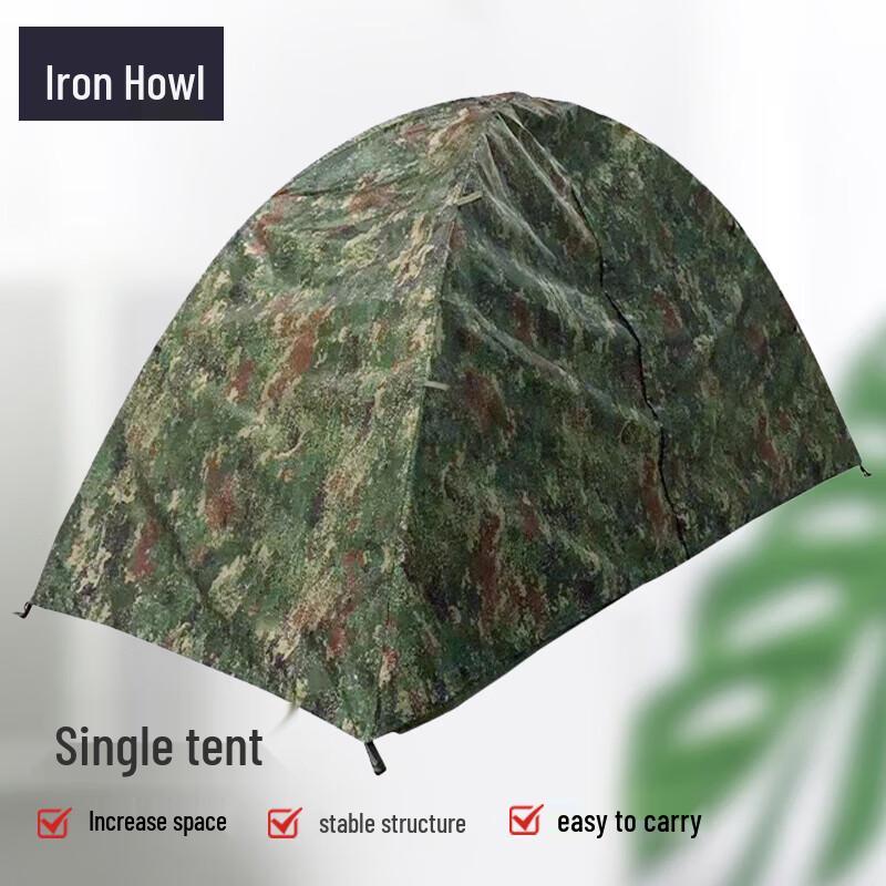 Iron Roar Single Person Outdoor Tent