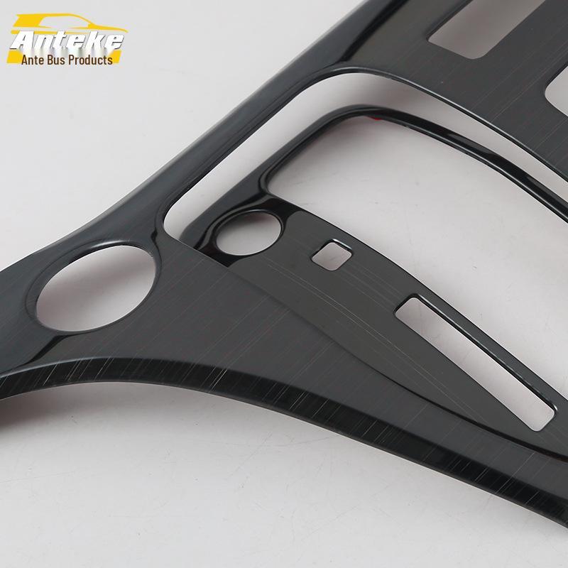 Compatible Gear Shift Panel Decorations for 17 GM8 Models - Console & Cup Holder Sticker Frame Accessories.