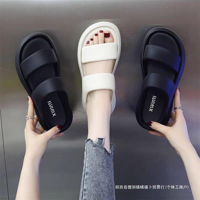 Papuci cool verzi de lux pentru femei 2025 vară noi la modă versatili cu o bandă, cu talpă moale, antiderapanți, pantofi de plajă
