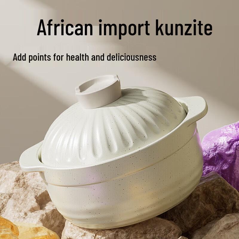 Chuda Emperor 3.5L Double Lid Ceramic Casserole Pot