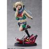 My Hero Academia Himiko Toga 1 8 Figure
