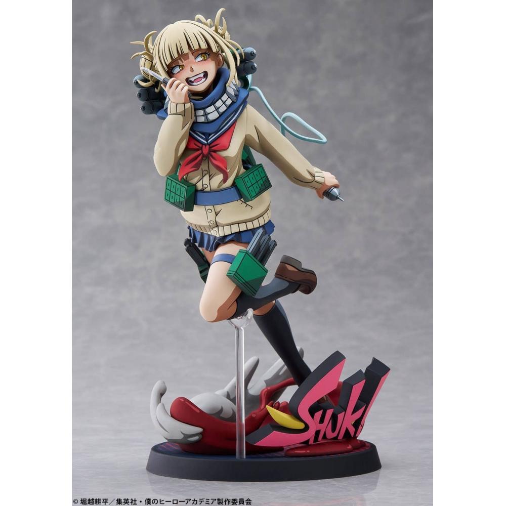 My Hero Academia Himiko Toga 1 8 Figure