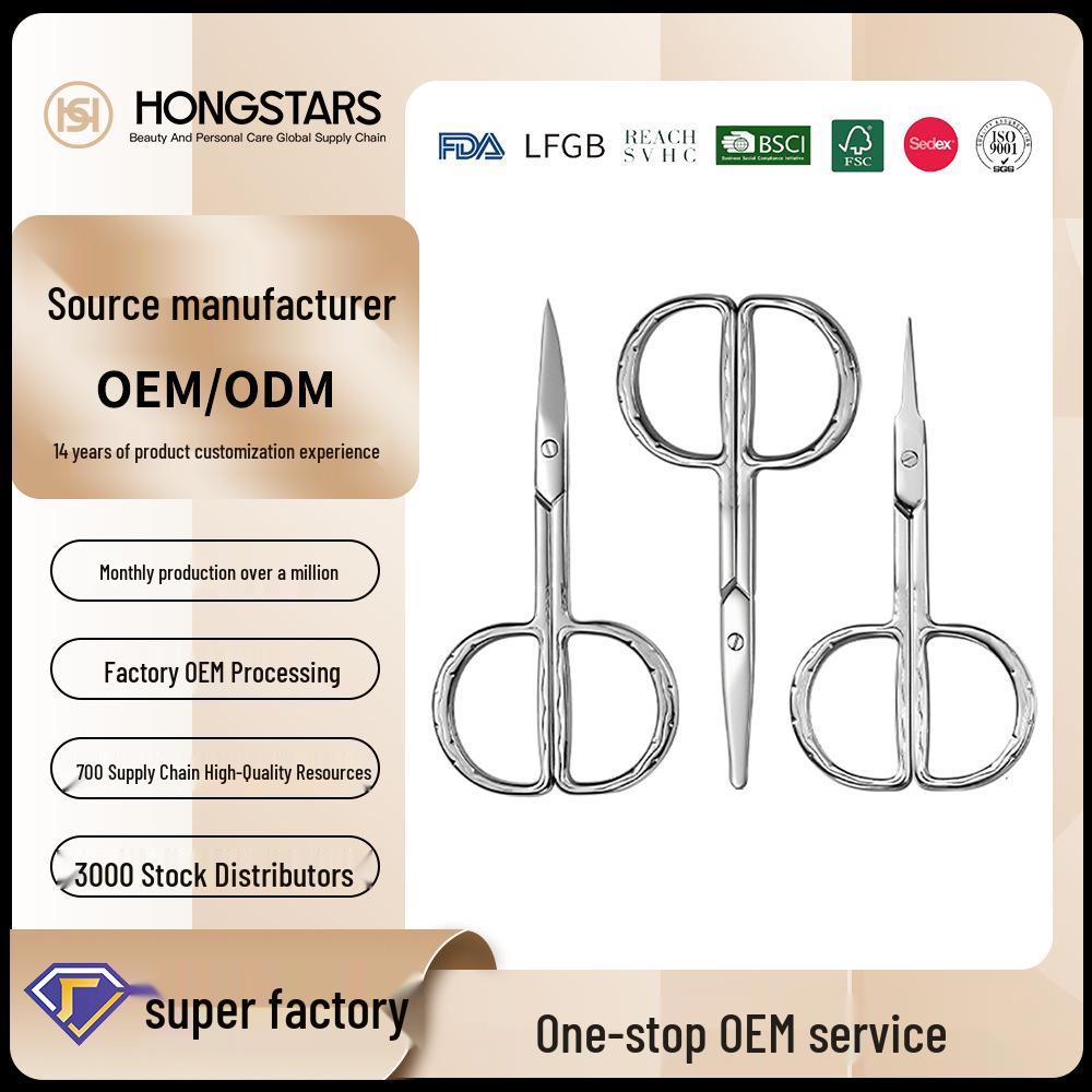 Available: Precision Meidao Stainless Steel Eyebrow Tweezers, Nose Hair Scissors, and Cuticle Nippers for Nail Salons.