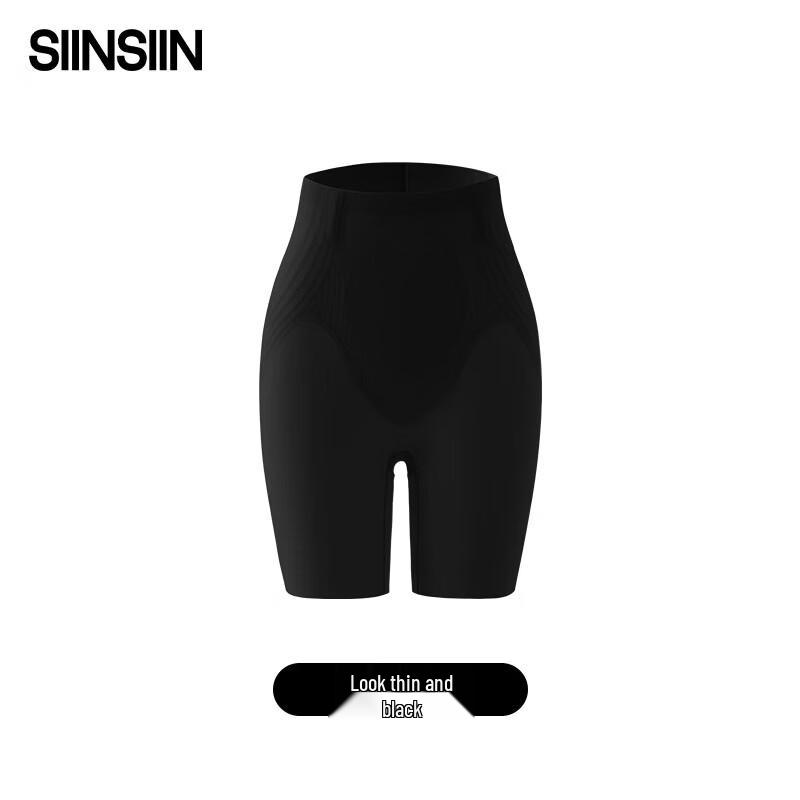 SIINSIIN High Waist Tummy Control & Butt Lift Shaper Shorts M