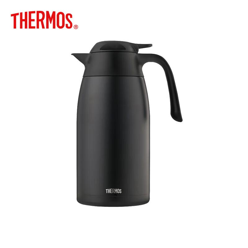 Thermos Large Capacity Stainless Steel Insulated Carafe