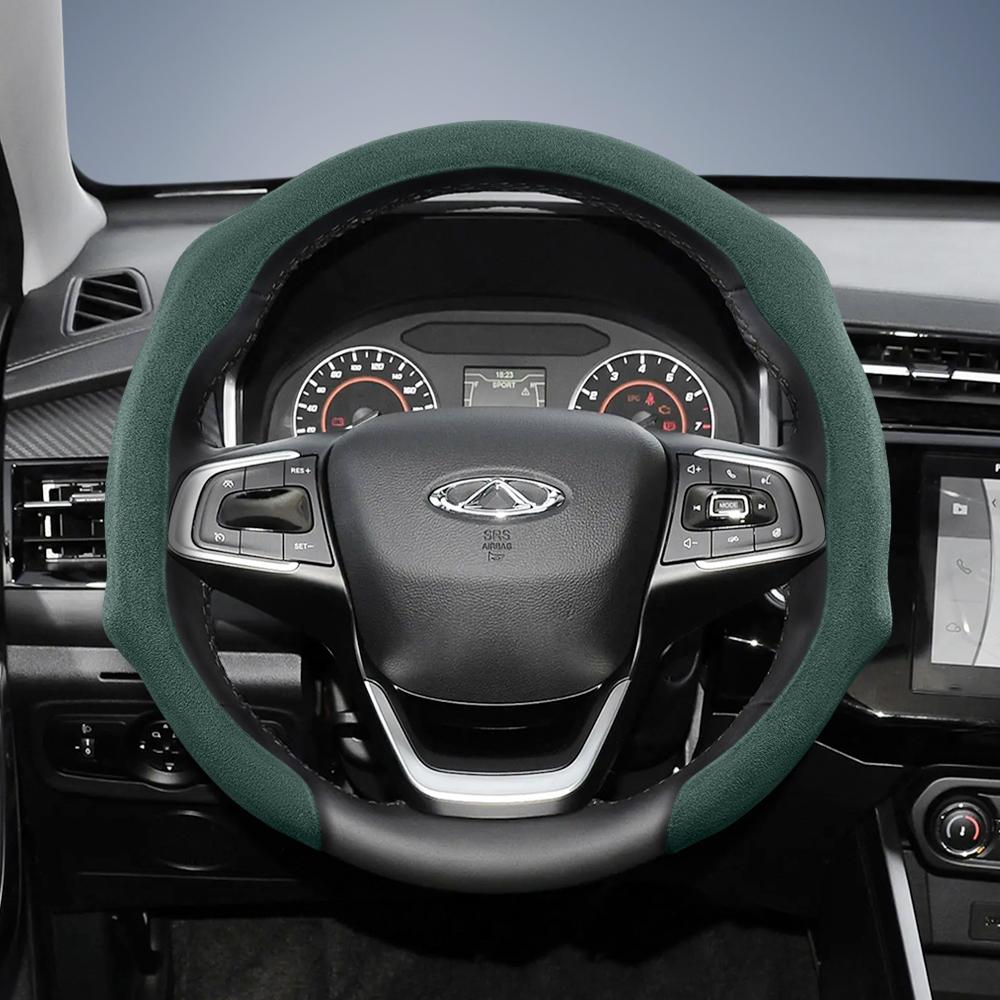 bpzsw1 Suitable for Chery Premium Suede Snap-On Steering Wheel Cover, Non-Slip and Durable, Round and D-Shaped Steering Wheel Available for Tiggo2