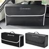 Car Internal Accessories Trunk Organizer Box Large Capacity For Mercedes Benz AMG W211 W203 W204 C260 E300L A200L S400L GLA/S/E AJ6