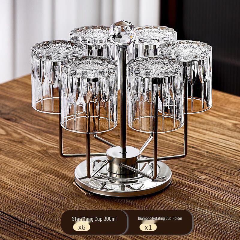 Handun Starlight Glass Cup Set with Diamond Rotating Holder