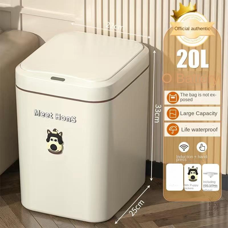20/16L Smart Garbage Can Home Sensing Automatic Living Room Kitchen Toilet Toilet Waterproof with Cover Blue Light Antibacterial