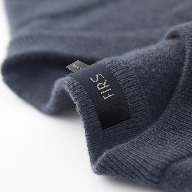 Shanshan Men's Heavyweight Jacquard Cashmere Wool Pullover Sweater