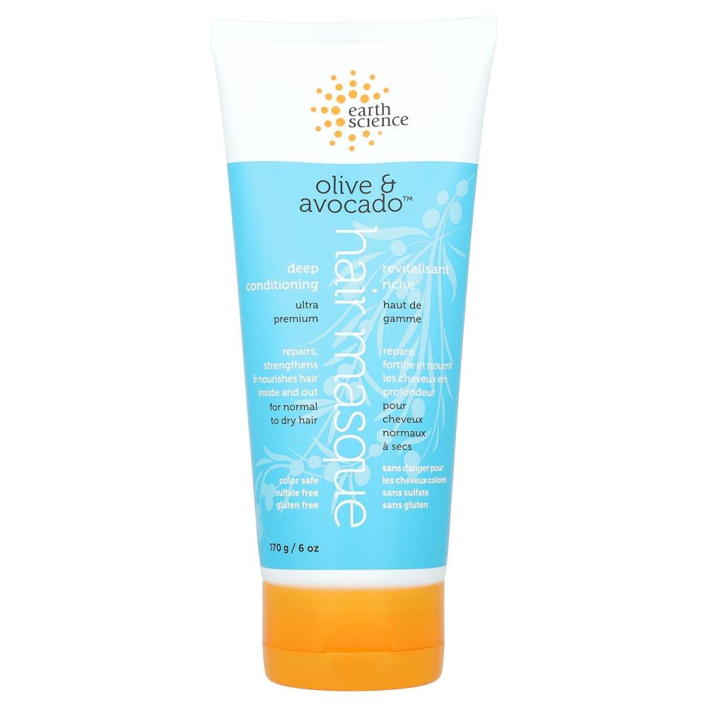 Earth Science Deep Conditioning Hair Mask Olive & Avocado 170g (6oz)