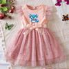 Hexagonal Dragon Princess Dress Butterfly Mesh Tutu Gown Girls Birthday Party Toddler Summer Outfit