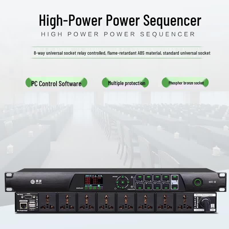 HuiDu MX-8 8-Channel Smart Power Sequencer (CN Version)